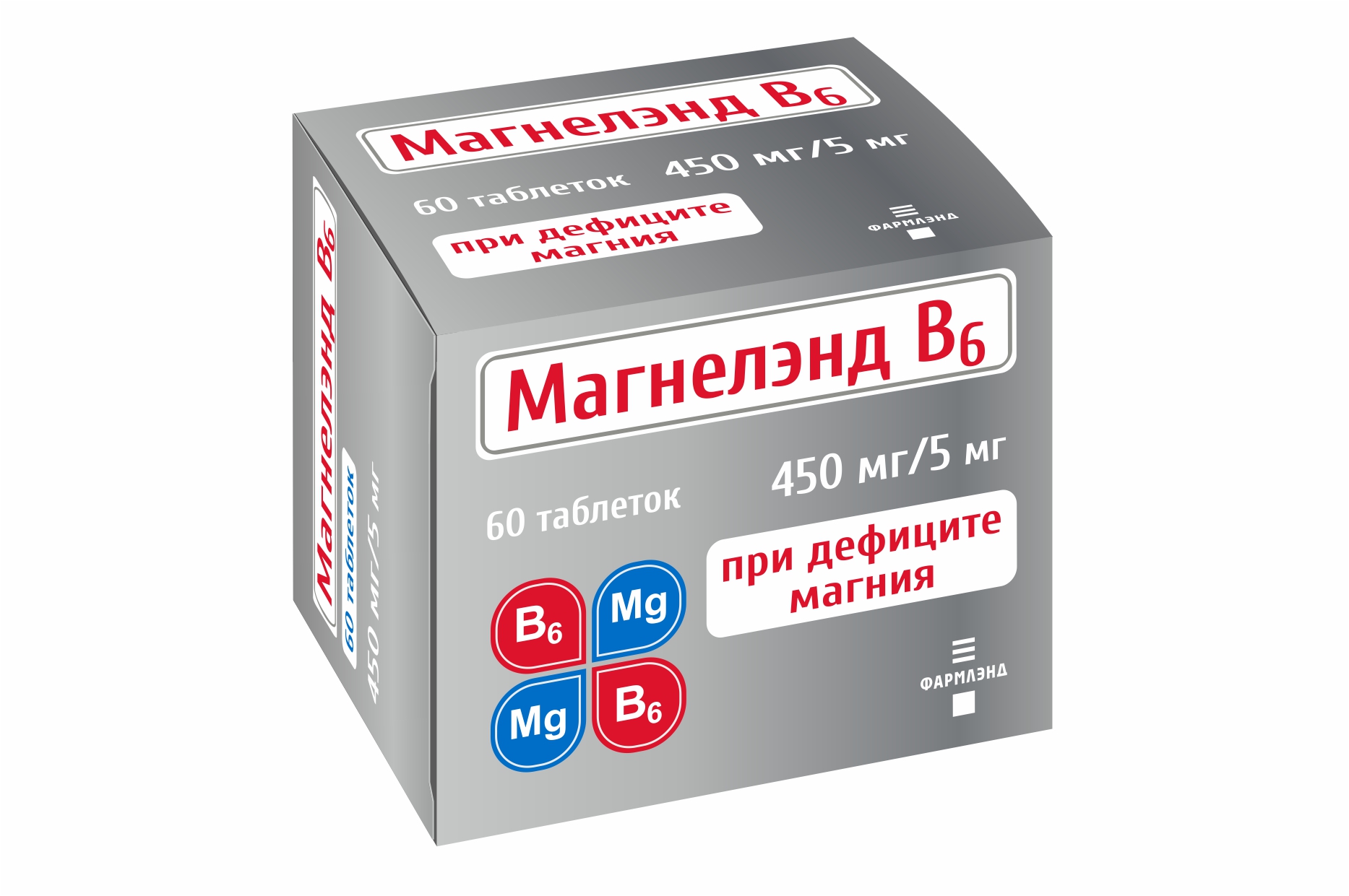Магнелэнд В6 таблетки 450мг 5мг упаковка №60
