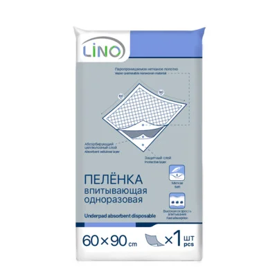 Пеленки впитывающ. LINO однораз. 60см 90см упаковка №1