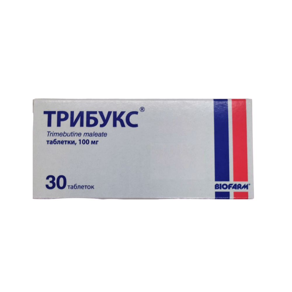 Трибукс таблетки 100мг упаковка №30