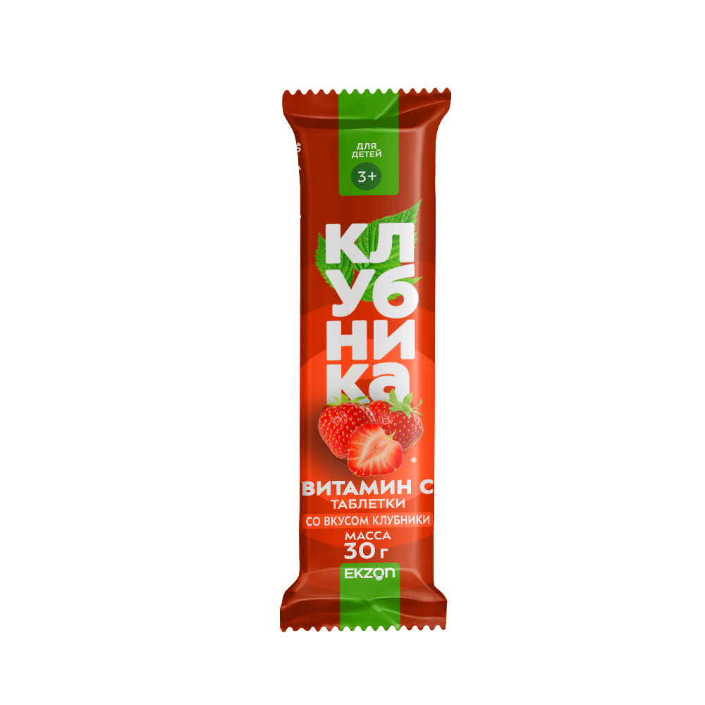 Витамин С БАД таблетки со вкусом клубники упаковка №10