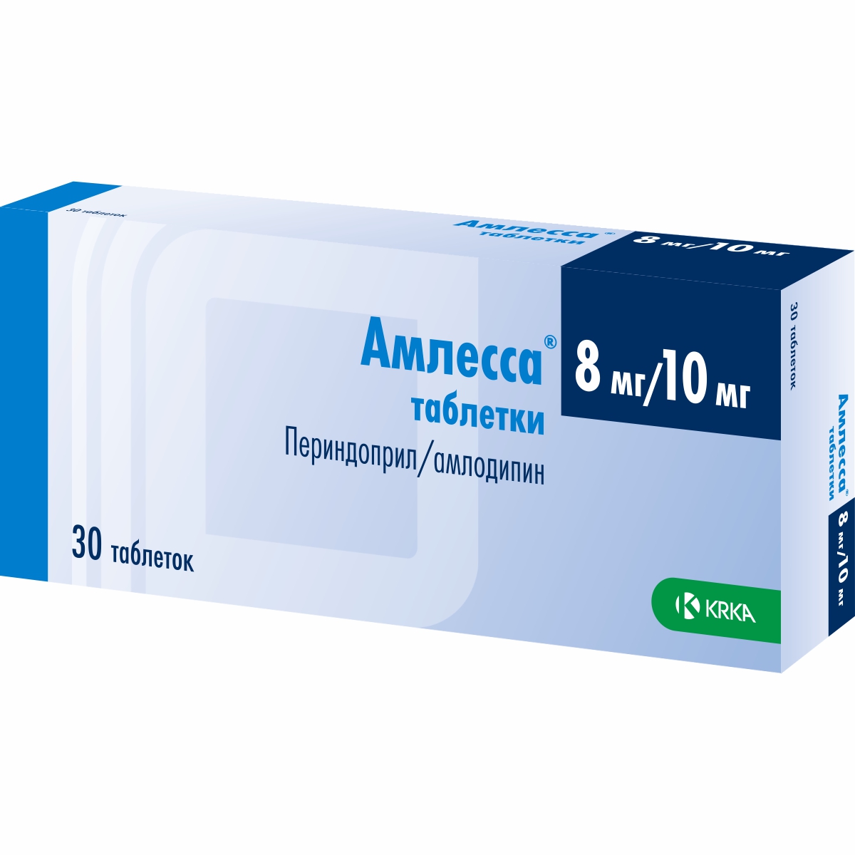 Амлесса таблетки 8мг 10мг упаковка №30