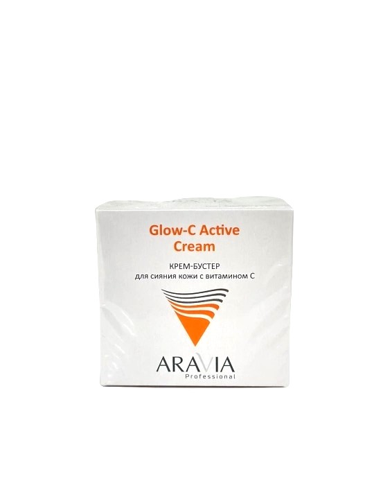 ARAVIA Professional крем-бустер для сияния кожи с витамином С 50мл №1
