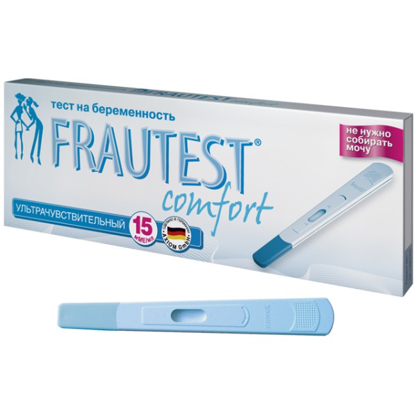 Тест для определения беременности FRAUTEST Comfort в кассете-держателе с колпачком №1
