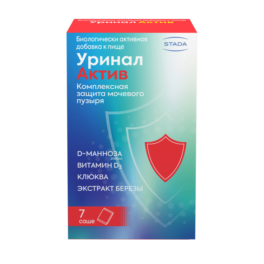 Уринал Актив БАД пор-к 4,5г саше №7