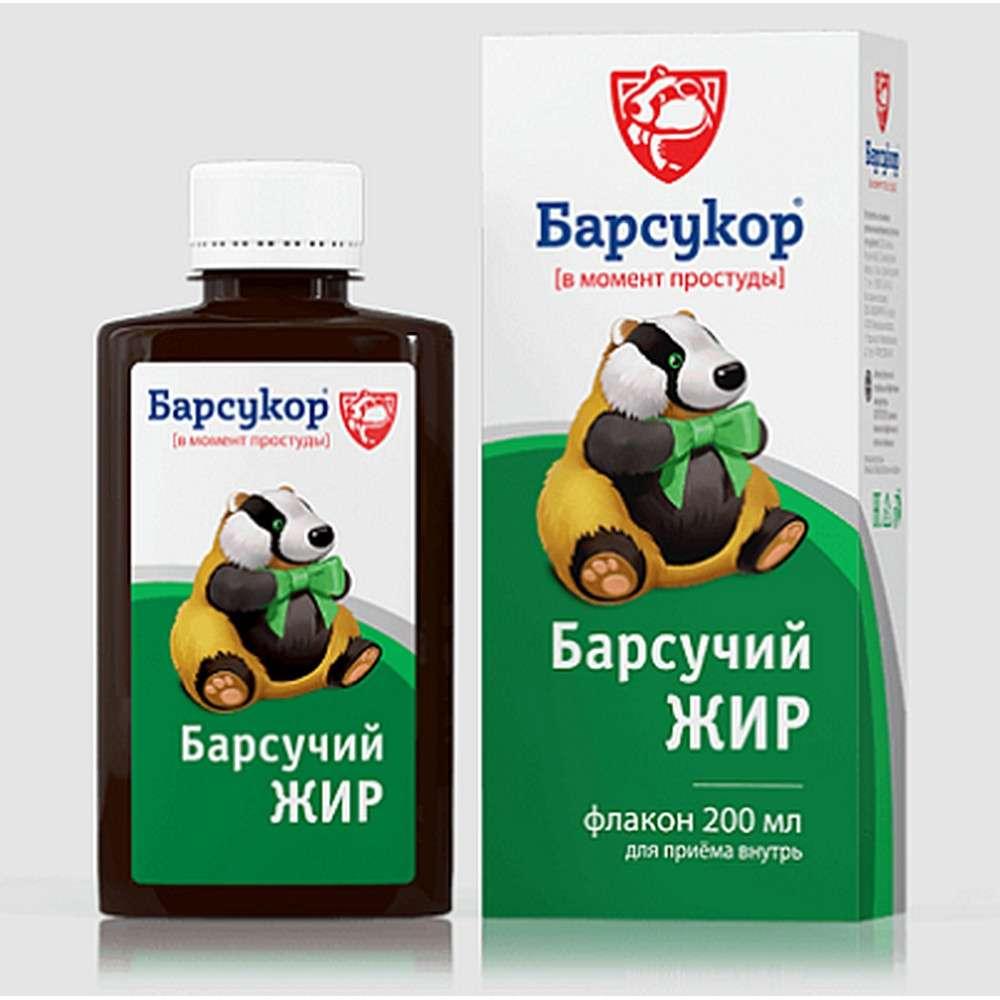 Барсучий жир "Барсукор" БАД 200мл №1