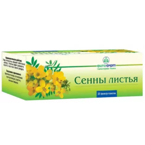Сенны листья "Целебная поляна" БАД 1,5г фильтр-пакет №20