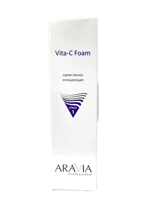 ARAVIA Professional крем-пенка очищающая для лица Vita-C 160мл №1