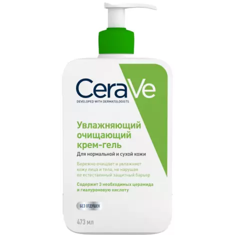 CeraVe крем-гель для норм. и сухой кожи лица и тела очищ. увлажняющ. 473мл №1