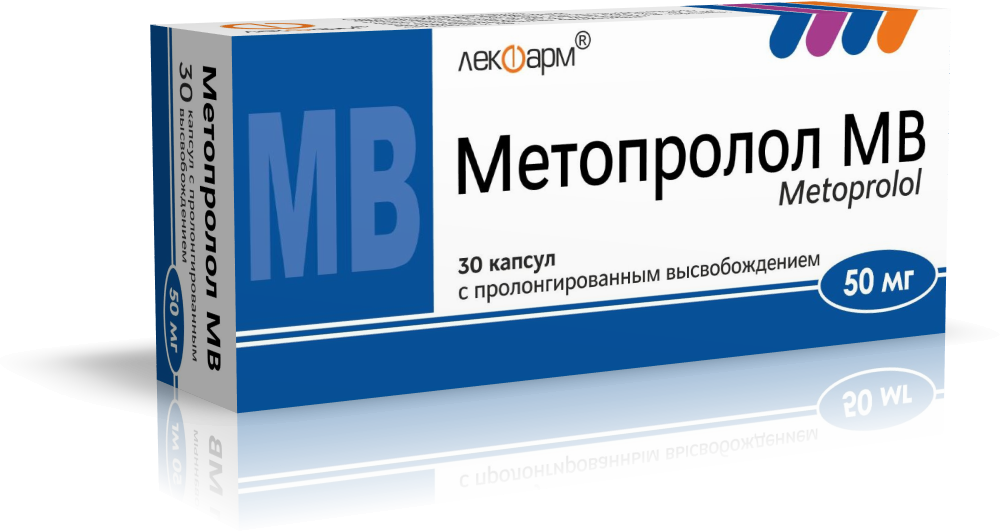 Метопролол МВ капсулы пролонг. 50мг упаковка №30