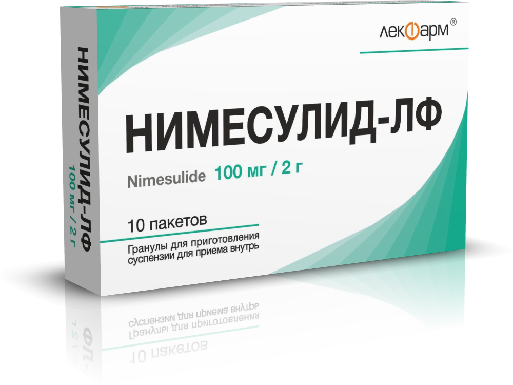 Нимесулид-ЛФ гранулы для приг. суспензии для приема внутрь 100мг 2г пакет №10