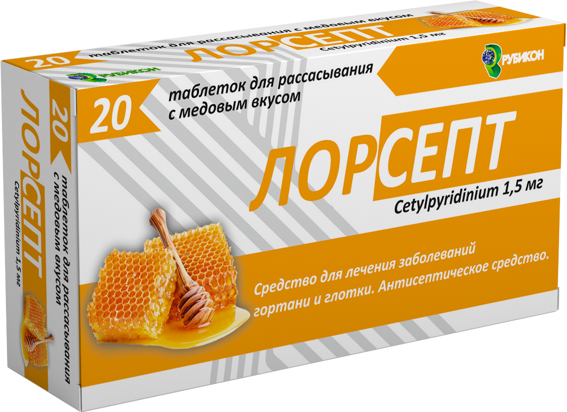 Лорсепт таблетки для рассасывания, медовые 1,5мг упаковка №20