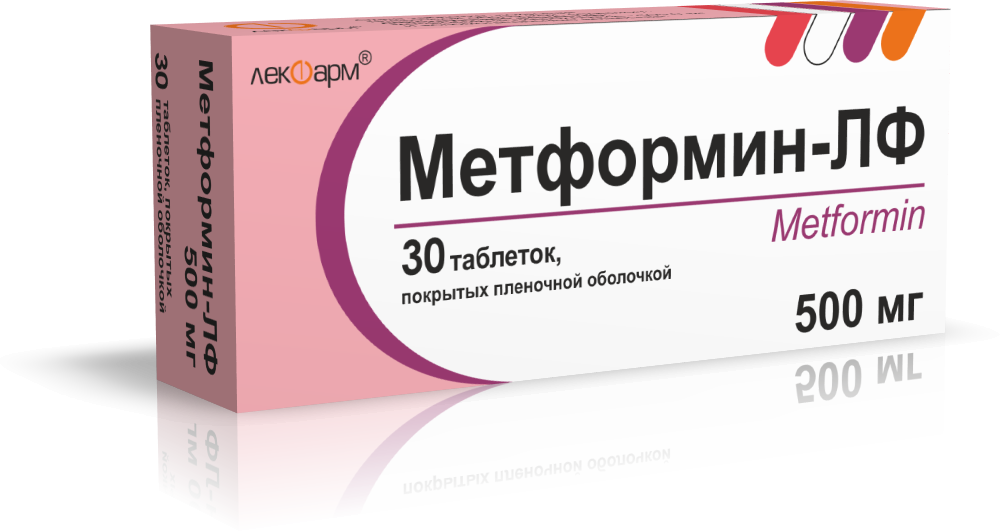 Метформин-ЛФ таблетки п/о 500мг упаковка №30