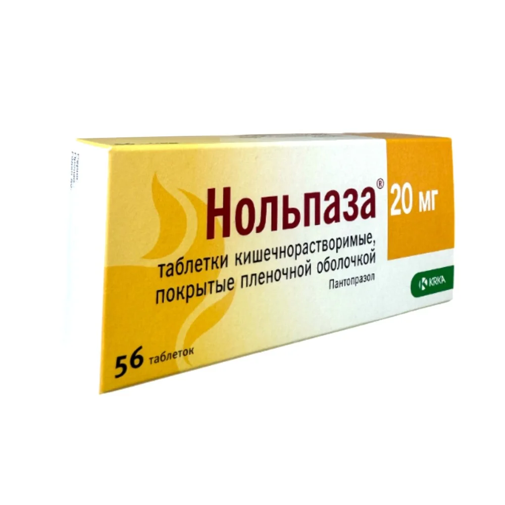 Нольпаза таблетки п/о, кишечнораств. 20мг упаковка №56