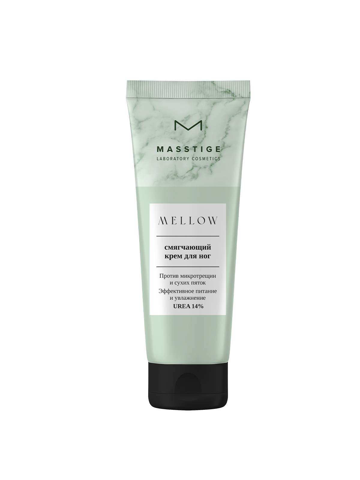 MASSTIGE Mellow крем для ног смягчающ. 75мл №1