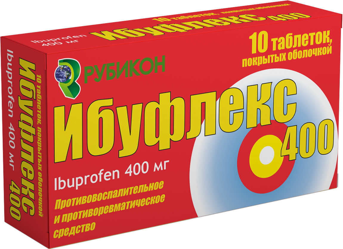 Ибуфлекс 400 таблетки п/о 400мг упаковка №10