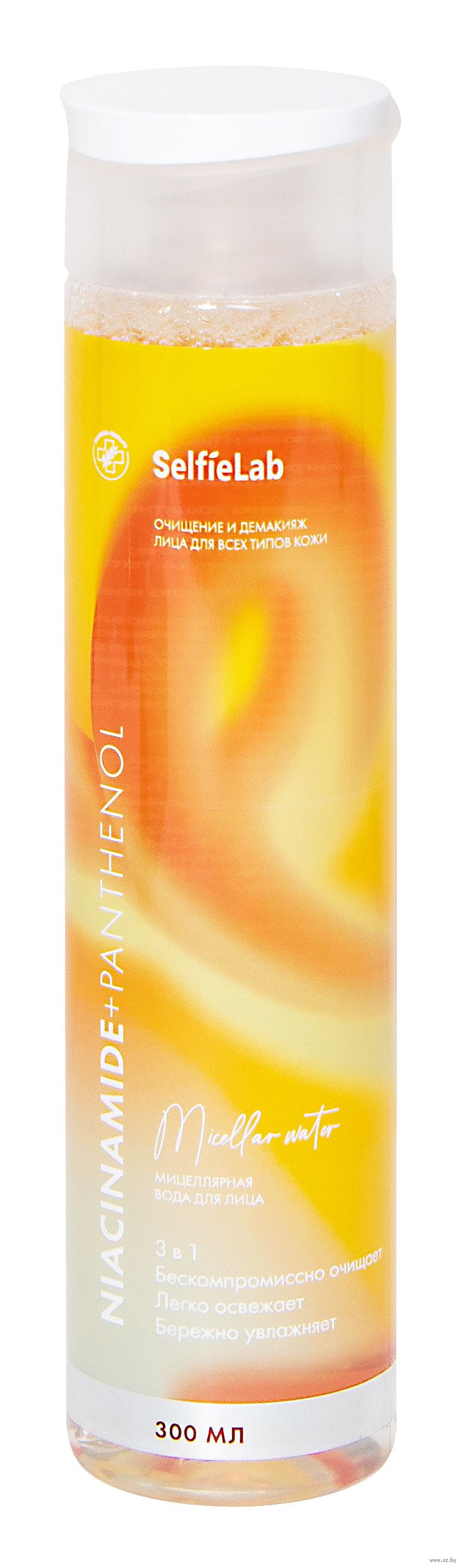 Мицеллярная вода для лица Niacinamide + Pantenol 300мл №1