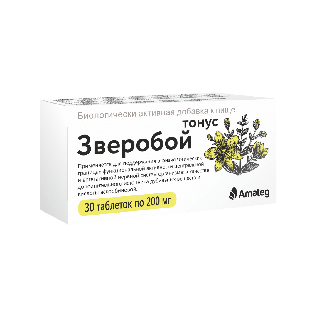 Зверобой тонус БАД таблетки 200мг упаковка №30