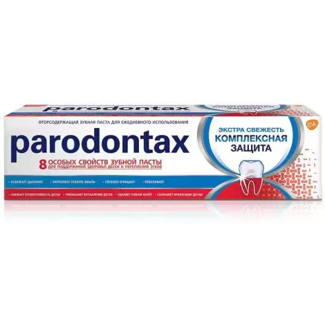 Зубная паста Parodontax Комплексная защита 75мл №1