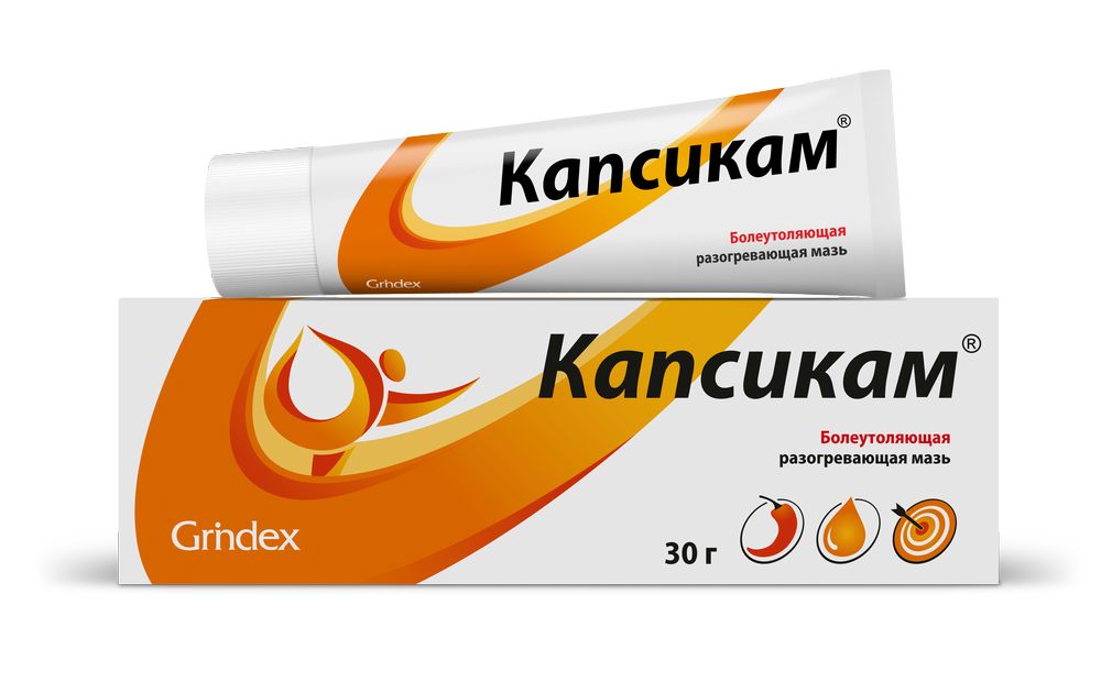 Капсикам мазь для наруж. прим. 30г туба №1