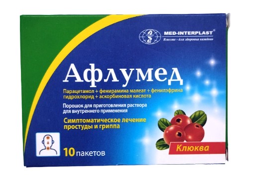 Афлумед пор-к для приг. р-ра для приема внутрь клюква пакет №10
