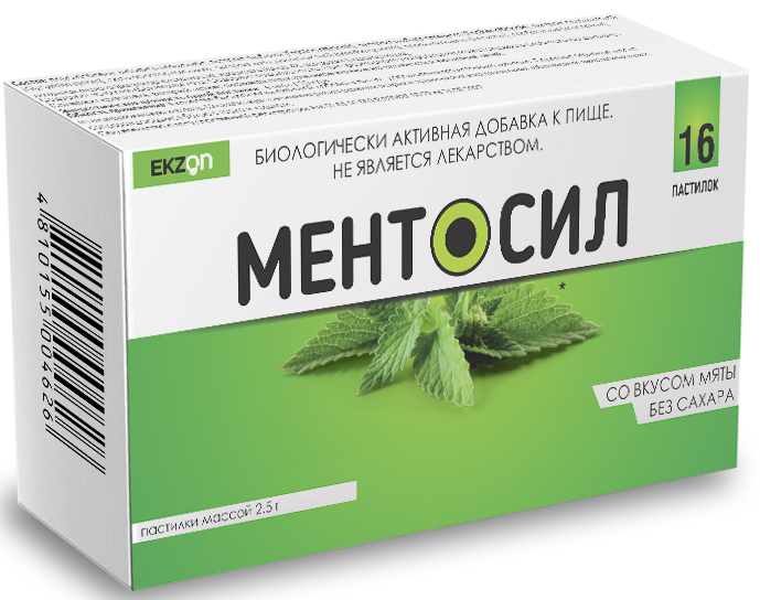 Ментосил БАД без сахара пастилки со вкусом мяты упаковка №16