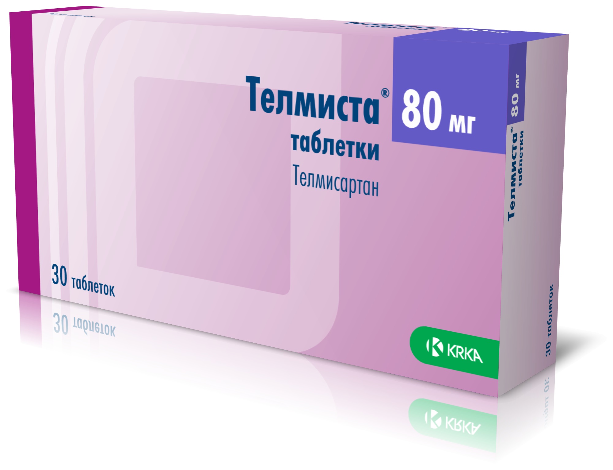Телмиста таблетки 80мг упаковка №30