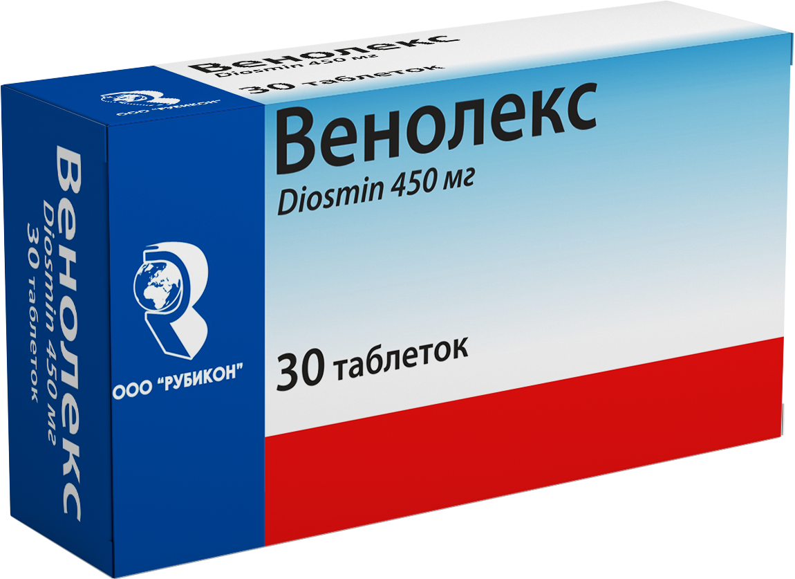 Венолекс таблетки 450мг упаковка №30