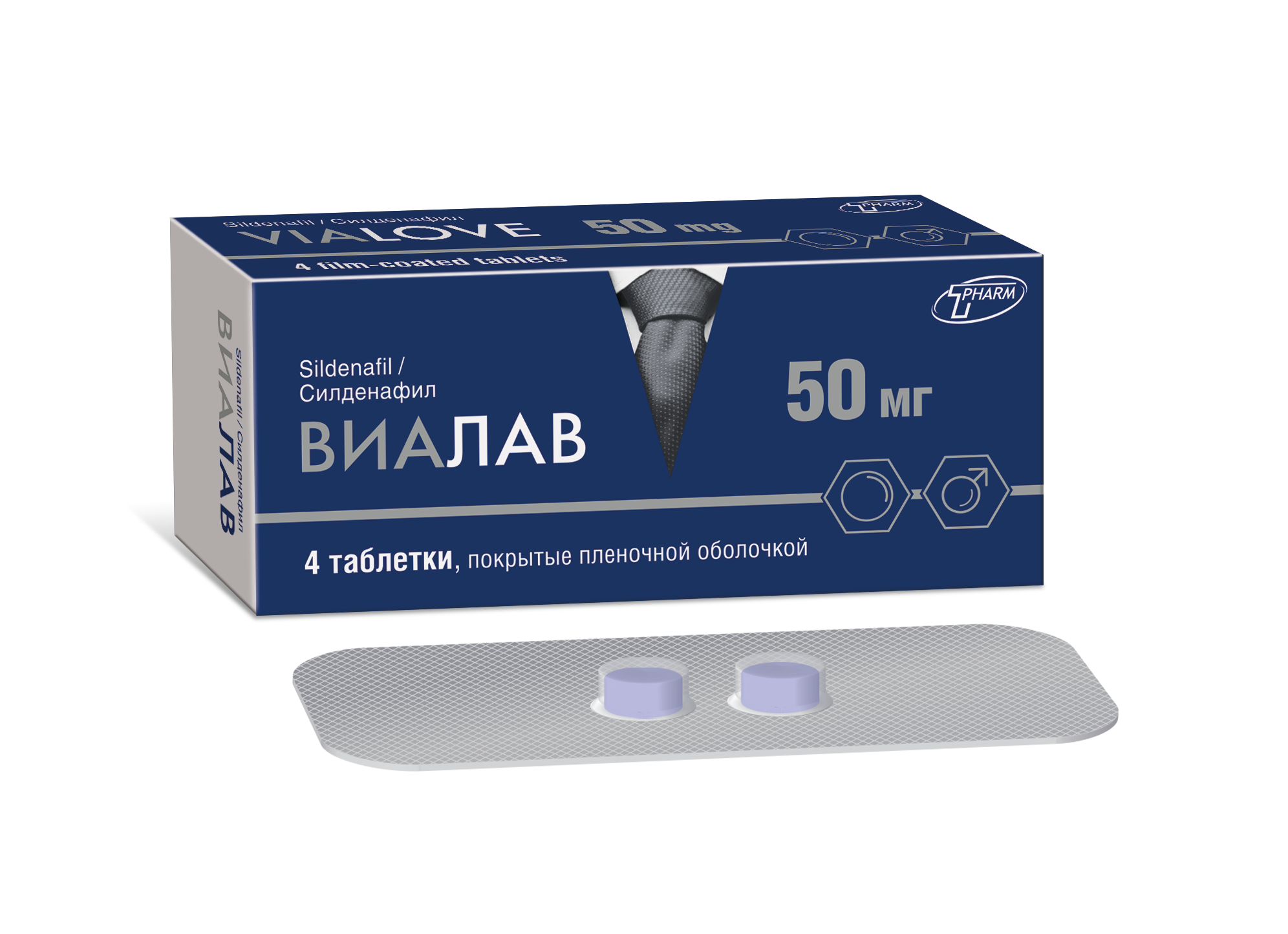 Виалав таблетки п/о 50мг упаковка №4