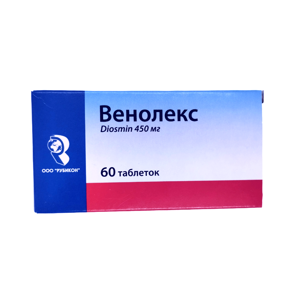 Венолекс таблетки 450мг упаковка №60