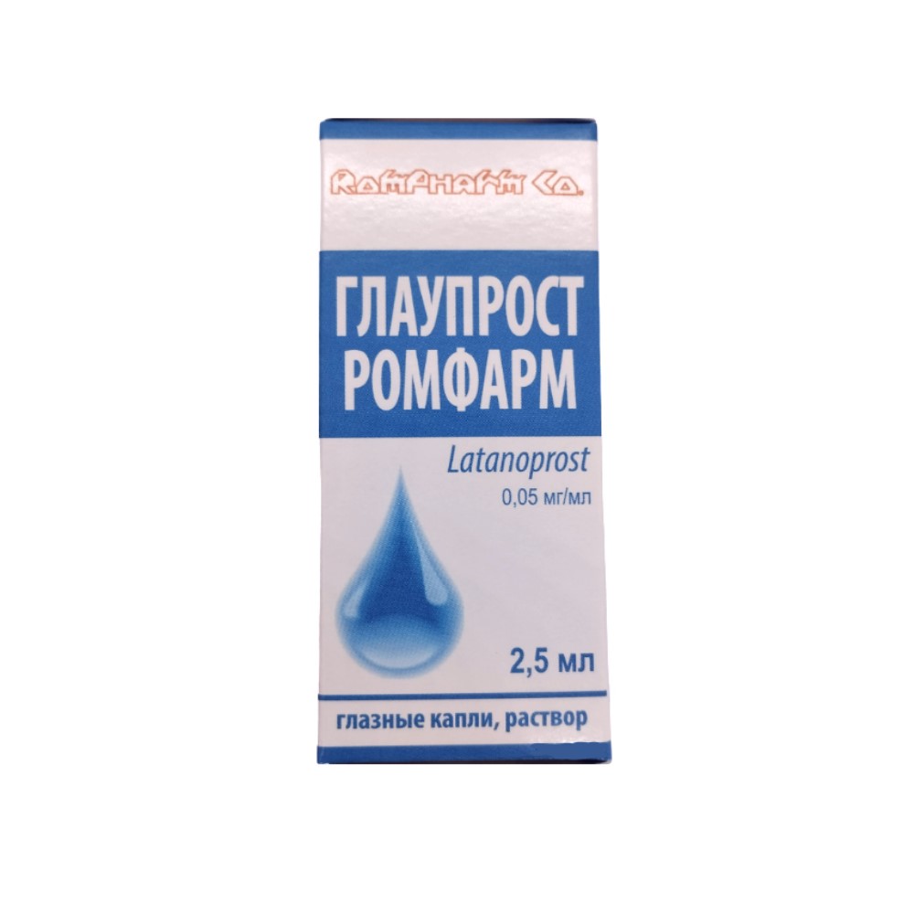 Глаупрост Ромфарм глазные капли 50мкг/мл 2,5мл флакон-капельница №1