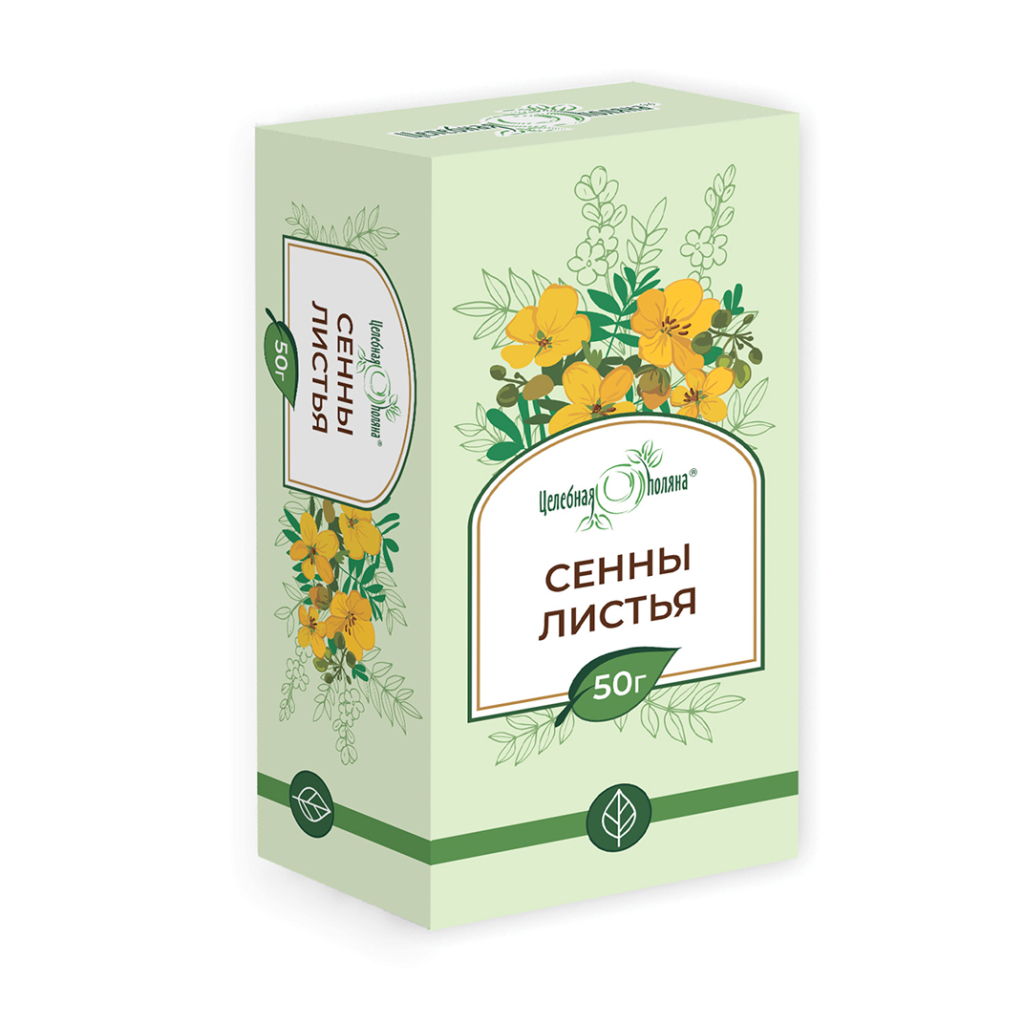 Сенны листья "Целебная поляна" БАД 50г №1