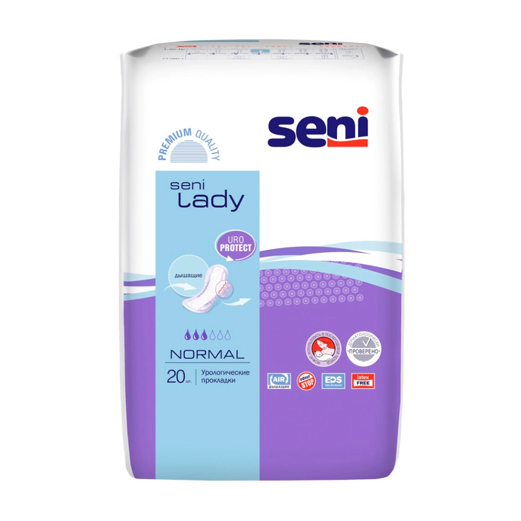Прокладки урологические Seni Lady Normal упаковка №20