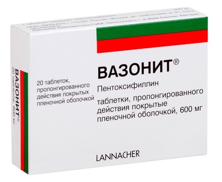 Вазонит таблетки пролонг., п/о 600мг упаковка №20