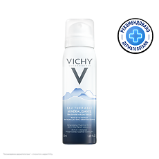 VICHY вода термальная минерализирующая 50мл №1