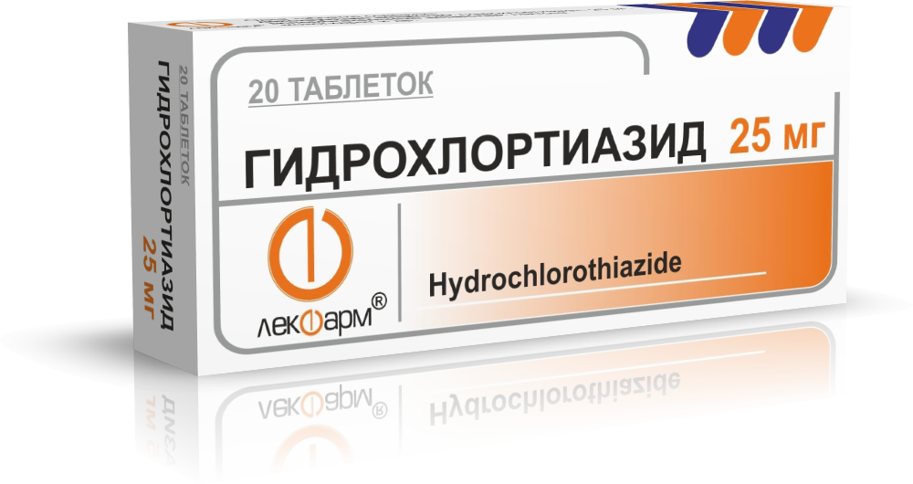 Гидрохлортиазид таблетки 25мг упаковка №20