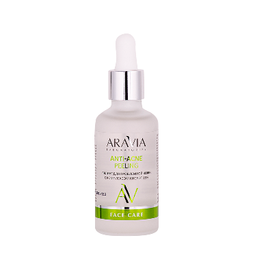 ARAVIA Laboratories пилинг для проблемной кожи с комплексом кислот 18% Anti-Acne 50мл №1
