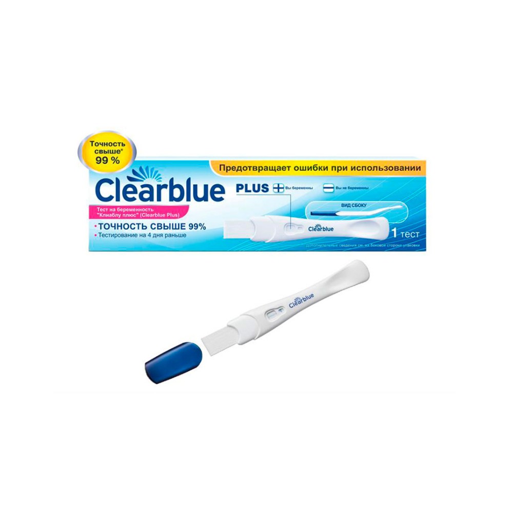 Тест на беременность Clearblue Plus упаковка №1
