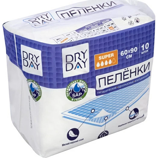 Пеленки впитывающ. DRY DAY однораз. Super 60см 90см №10