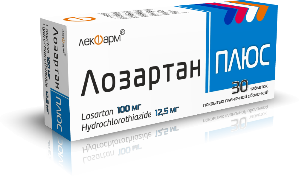 Лозартан плюс таблетки п/о 100мг 12,5мг упаковка №30