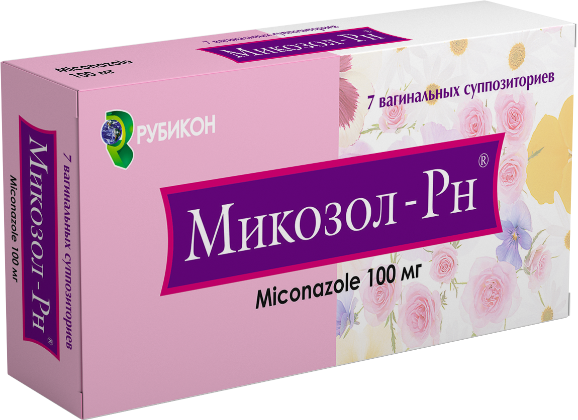 Микозол-Рн суппозитории вагин. 100мг упаковка №7