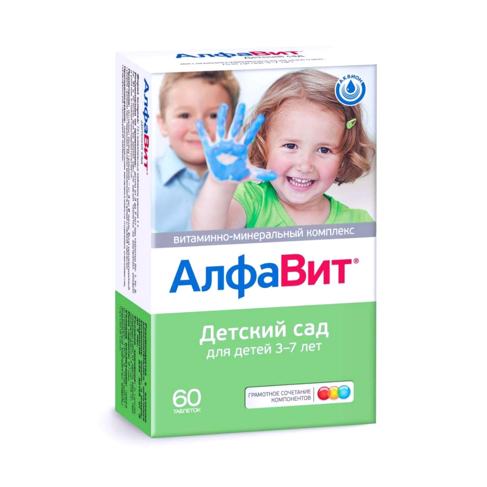 Алфавит Детский сад витаминно-минеральный комплекс БАД таблетки жеват. упаковка №60