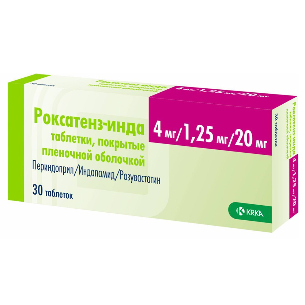 Роксатенз-инда таблетки п/о 4мг 1,25мг 20мг упаковка №30