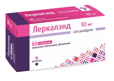 Леркалэнд таблетки п/о 10мг упаковка №60