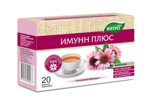 Имунн-плюс фиточай БАД 1,2г фильтр-пакет №20