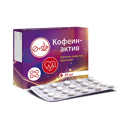 Кофеинактив Витамир БАД таблетки 200мг упаковка №25