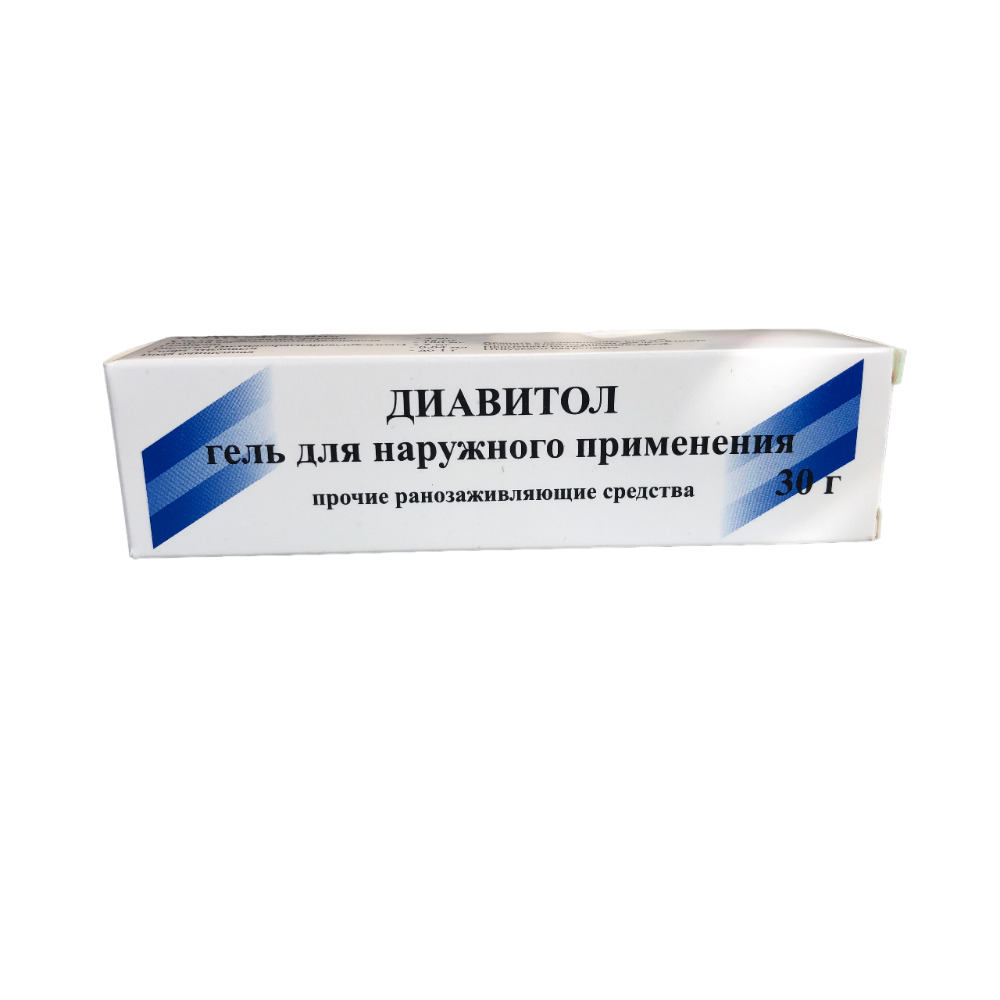 Диавитол гель для наруж. прим. 30г туба №1