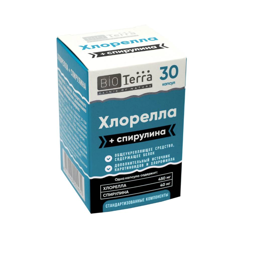 Хлорелла + спирулина БАД капсулы 700мг упаковка №30