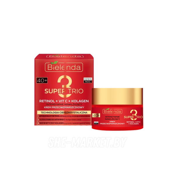 BIELENDA Super Trio Retinol+Vit C+Kolagen крем против морщин 40+ интенсивно увлажняющ. 50мл №1