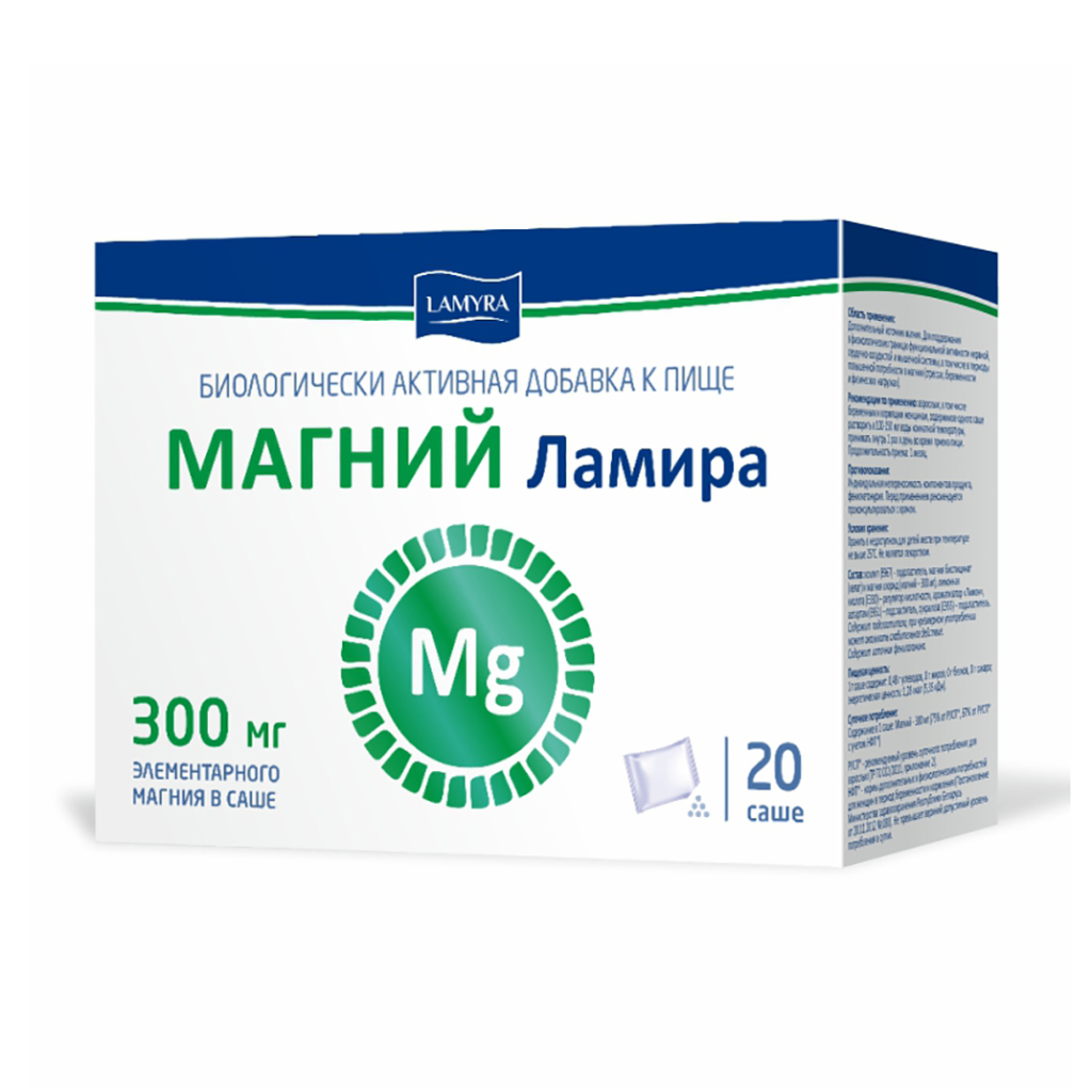 Магний Ламира БАД пор-к 6,5г саше №20