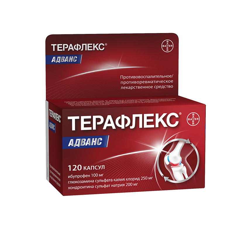 Терафлекс Адванс капсулы флакон №120